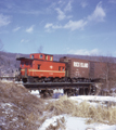 Wellsville, Addison & Galeton / Westfield, Pennsylvania (1/31/1972)